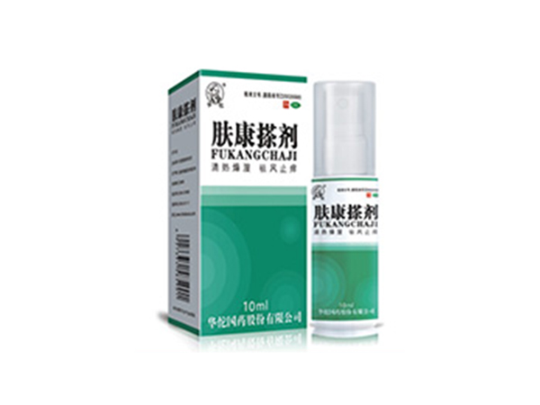 肤康搽剂