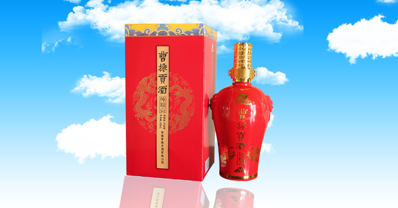 曹操贡