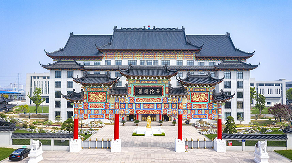 QQ截图20240428164100